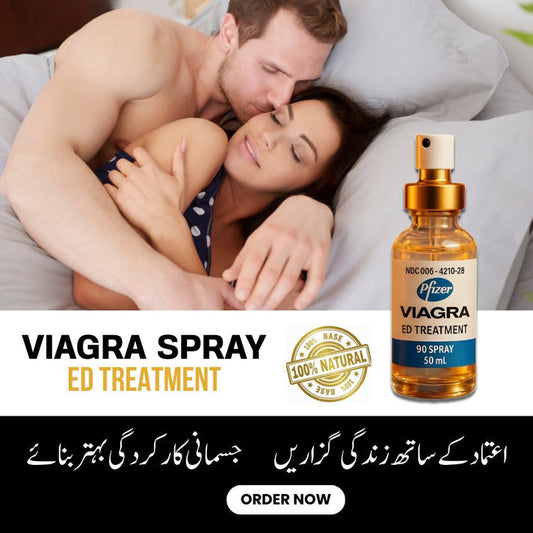 Viagra Spray of Phzer By Trendy Care